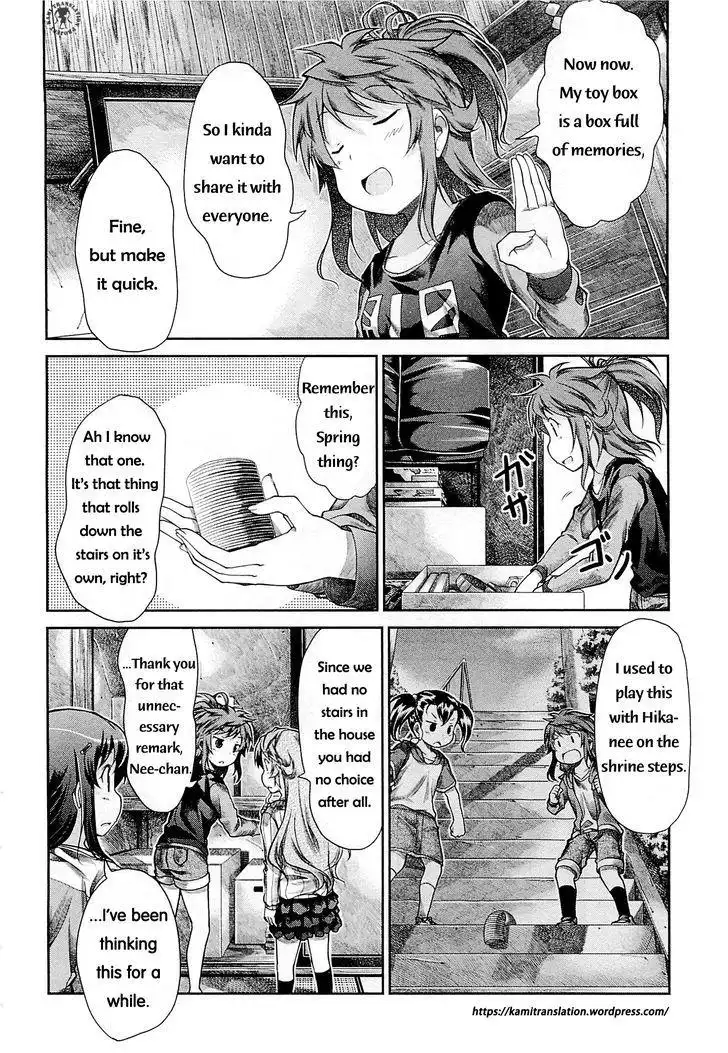 Non Non Biyori Chapter 42 7